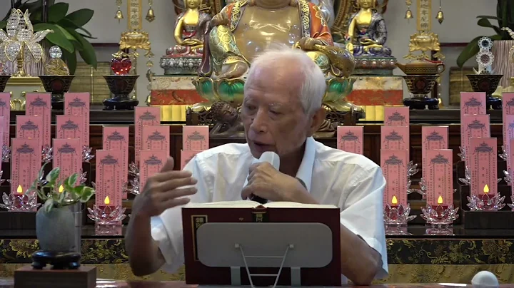 053  - 雜阿含經論會編 一、陰相應 疑癡處所——佛教對外道的定義 2023 06 01 1 - 天天要聞
