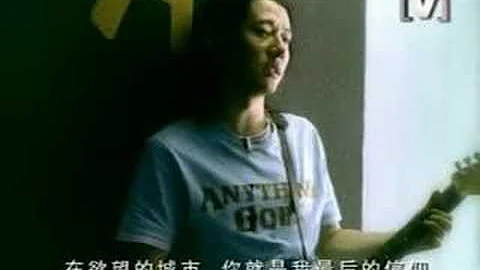 私奔-鄭鈞 - 天天要聞