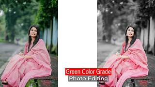How To Remove Green Background In Photoshop cc | Edit Zone screenshot 5