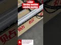 Ledger automatic Riveting machine and Labeling machine #scaffolding