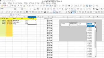 Excel form input by VBA with LibreOffice
