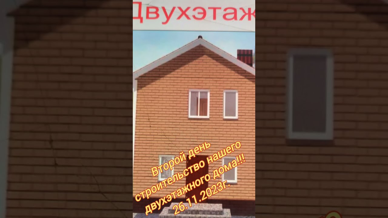 Металлические дома в Кубани стоимость Металлические дома в Кубани стоимость