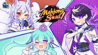 【MAHJONG SOUL】 TSUMO DEEZ【NIJISANJI EN | Finana Ryugu】 「Collab」 ft. Nina, Shu