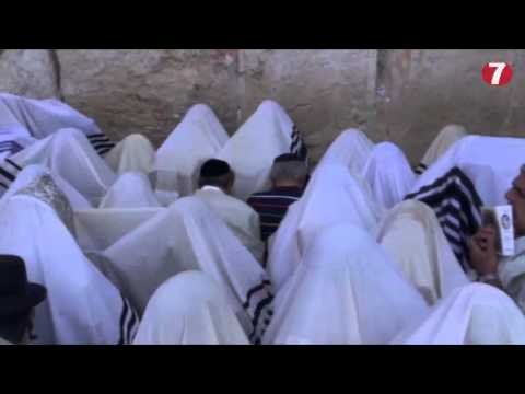 Birkat Kohanim, Sukkot 5774, Western Wall Jerusalem