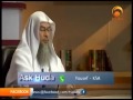 Taking loan from So Called 'Islamic Banks" - Sheikh Assim Al Hakeem