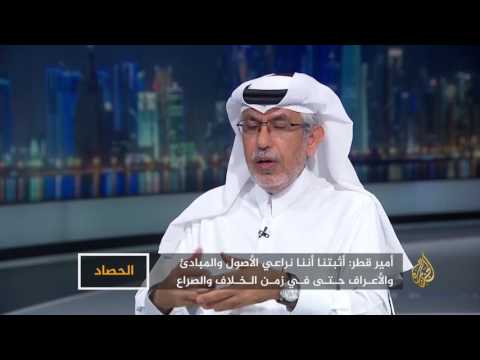 الحصاد - الأزمة الخليجية.. الحوار مع احترام السيادة