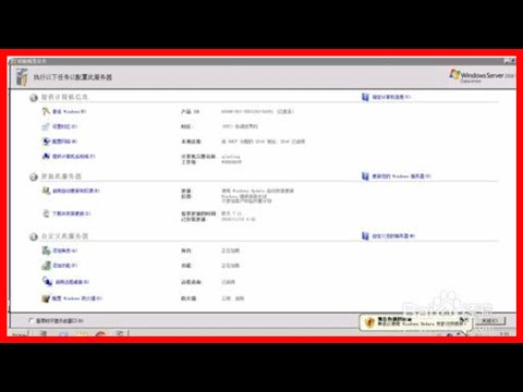 教大家如何搭建一個論壇網站