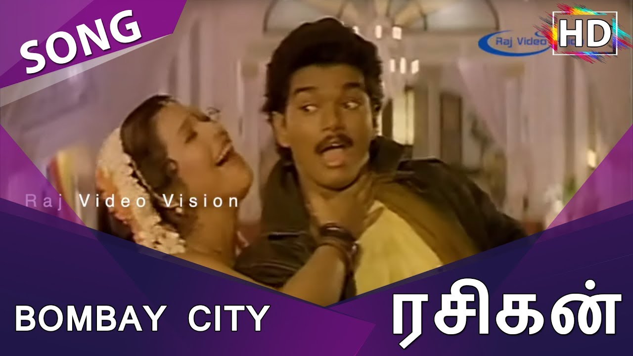 Bombay City Song HD  Rasigan