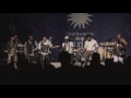 view Chuck Brown Band at the Smithsonian Folklife Festival: &quot;Bustin&apos; Loose&quot; digital asset number 1