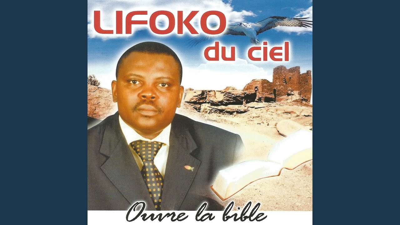 Le dieu de la bible