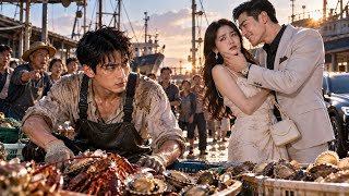 Information HD-FULL Dumped for being poor, a fisherman gains ocean powers and turns seafood into riches. News