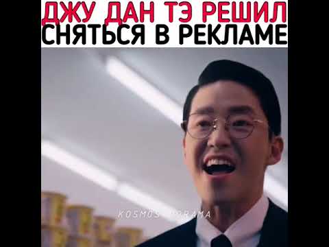 Киа джу дай тренировка