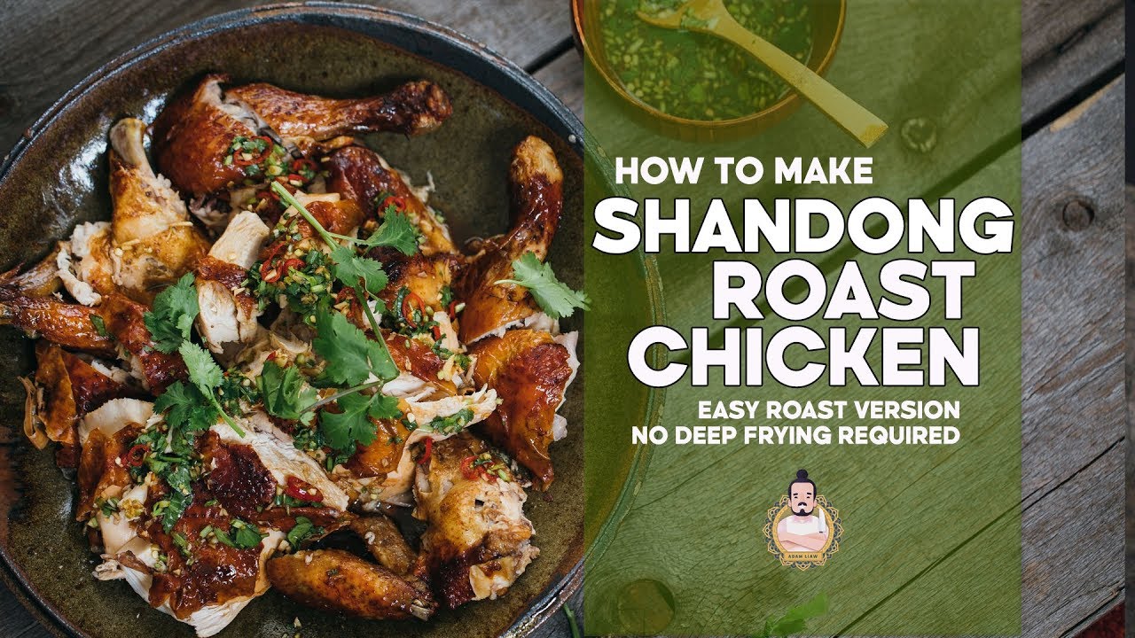 Shandong Roast Chicken | No Deep Frying | Easy Chinese Recipe