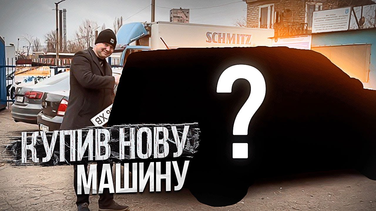 Ферум авто екатеринбург