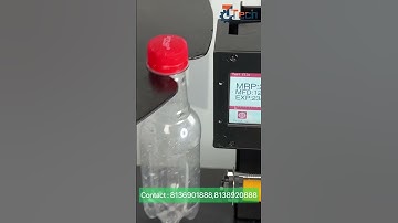 BOTTLE BATCH CODING MACHINE   l  Bottle coding