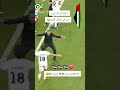 زرعنا الميرميه المنتخب الفلسطيني الفدائي 