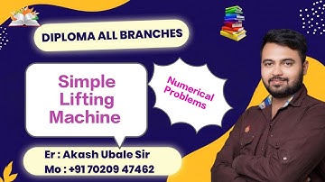 Simple Lifting Machine Part01|Engineering Mechanics|MSBTE|Diploma|ME/CE/CH