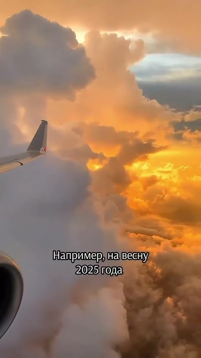 Беспроцентная рассрочка на отпуск! #отдых #travel #путешествия #море ...