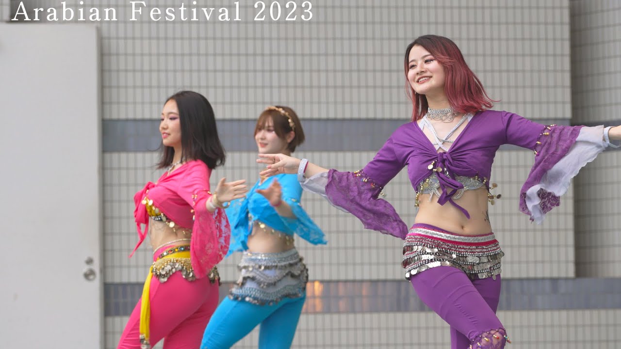 アラビアンフェスティバル2023 アラフェスハフラ vol.1 フェリス女学院