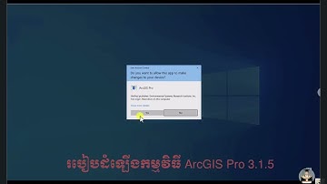 How to Install ArcGIS Pro 3.1.5