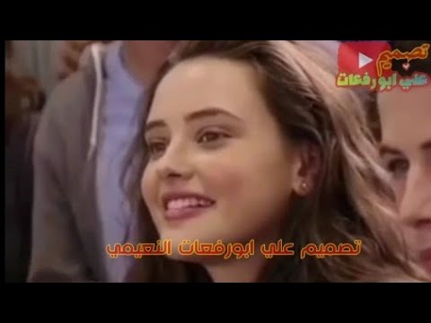 ألفنان احمد ابراهيم حالات وتس اب صفي نيتك بدون العالم حبيتك