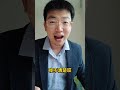 男女朋友酒后发生关系，也会构成强奸罪吗？#法律 #律师 #法律常识 #法律咨询 #抖来普法2025