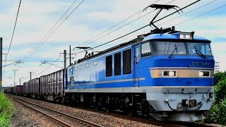 4061レ EF510-501