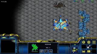 Starcraft 1091204 23