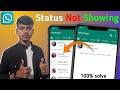 Gb whatsapp status not showing  gb whatsapp status problem  tech rajesh