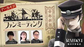 激レア ポスター 杉田智和 THE 声優マガジン VOICHA! VOL.4 激レア ポスター 杉田智和 THE 声優マガジン VOICHA! VOL.4 その他