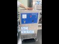 How to use the ozone generator  jufu water