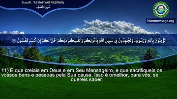 سورة 61. الصف (ترجمة باللغة البرتغالية) | مشاري بن راشد العفاسي