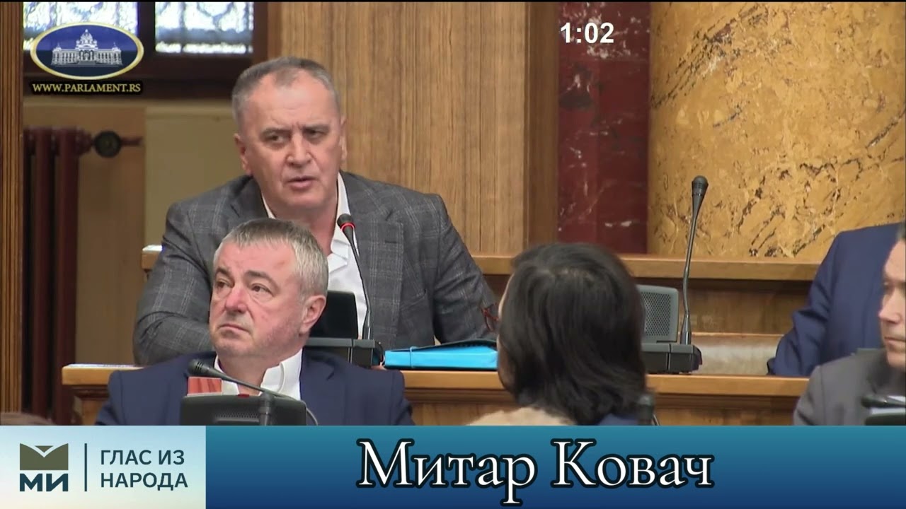 Питања за Владу - Митар Ковач у Скупштини