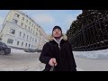 Insta 360 Moscow walk