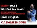 Ca cs cma final idt  day 1 gst introduction overview  administration  demo  hindi