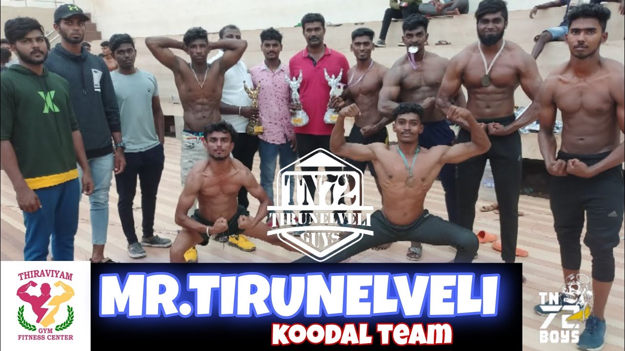 Mr Tirunelveli 2021 body building motivation koodankulam thiraviyam