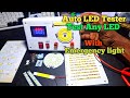 How TO Make AUTO Volt Led Tester Using 3.7V Battery | Any LED Tester with emergency light