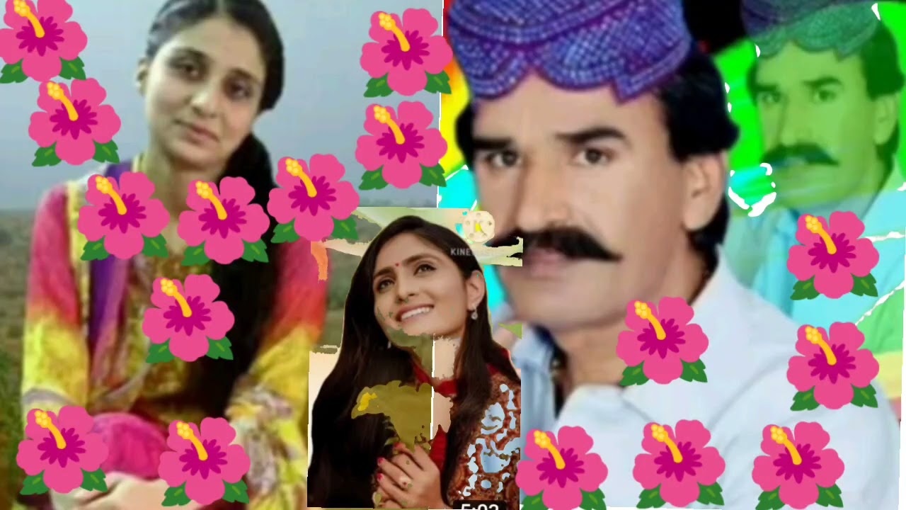 محمد عرس چانڊيو سنڌي ڪلام