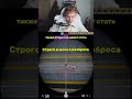 СТРОГО В ШОКЕ С РАЗБРОСА 😱 #cs2 #кс2 #рекомендации #counterstrike #strogo #строгоксго