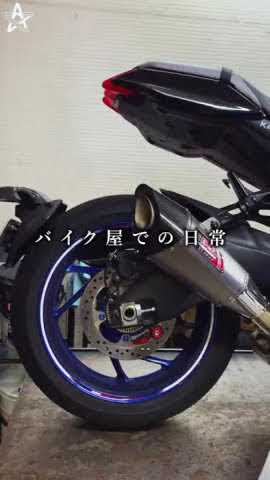 #shorts バイク屋での日常