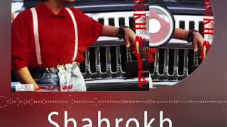 Shahrokh - Shahre Zolmat [Official Lyric Video]