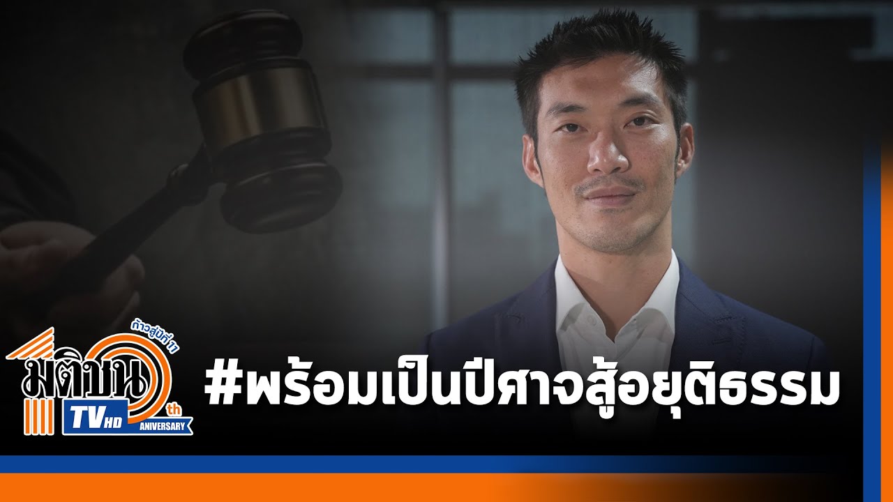 I ซีรีส์พิเศษ I 