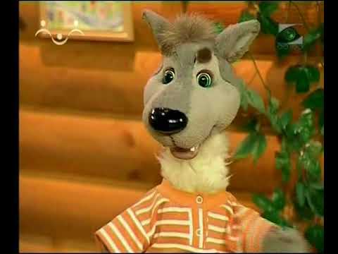 20 Дедушкина копилка 17 мин