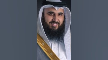 سورة الإسراء آية ١٨-٢٠