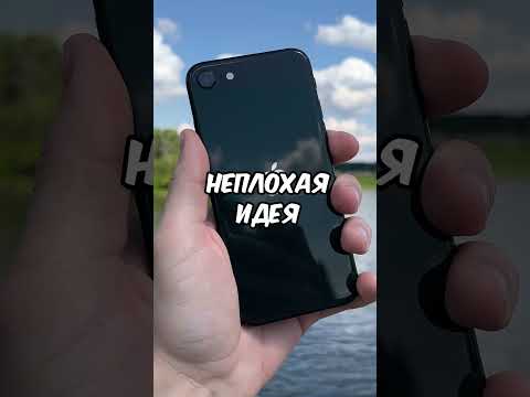 🤔 Где купить