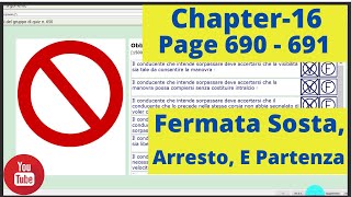 Patente B In Urdu Hindi l Chapter- 16 l Page 690-691 l by Arif Deshwali l Patente B In Urdu Hindi l Chapter- 16 l Page 690-691 l by Arif Deshwali l