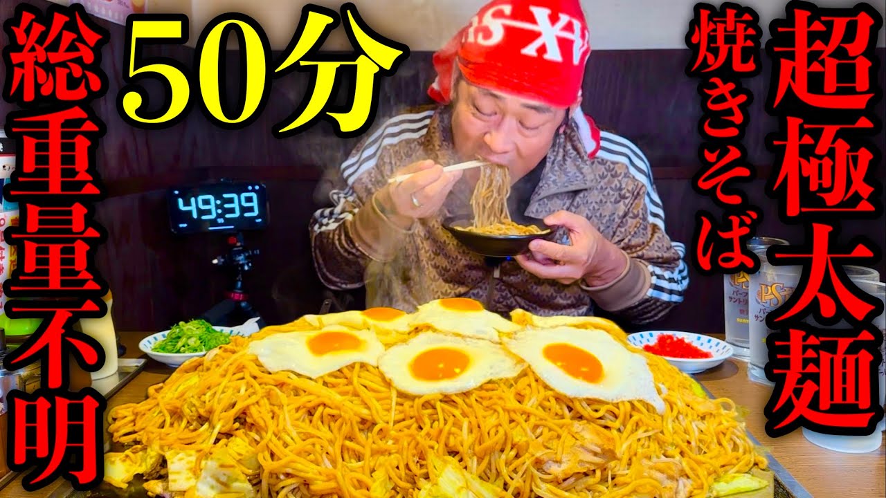 巨大急須　４０㎝×５０㎝　上野焼？ 千葉光広】焼締鉄化粧駒形急須(常滑急須) - 日本茶専門店YUGEN