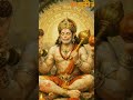 💞कानन कुण्डल कुचित केसा💞 #bajrangbali #hunuman #bhaktisong #sankatmochan #balaji #spirituality #song
