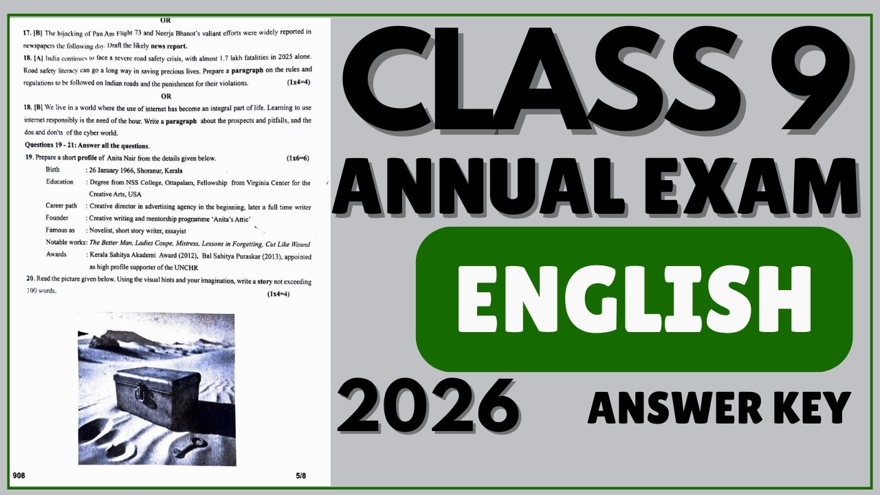 CLASS 9 ENGLISH ANNUAL EXAM QUESTION PAPER & ANSWER KEY 2026 #class9 # ...