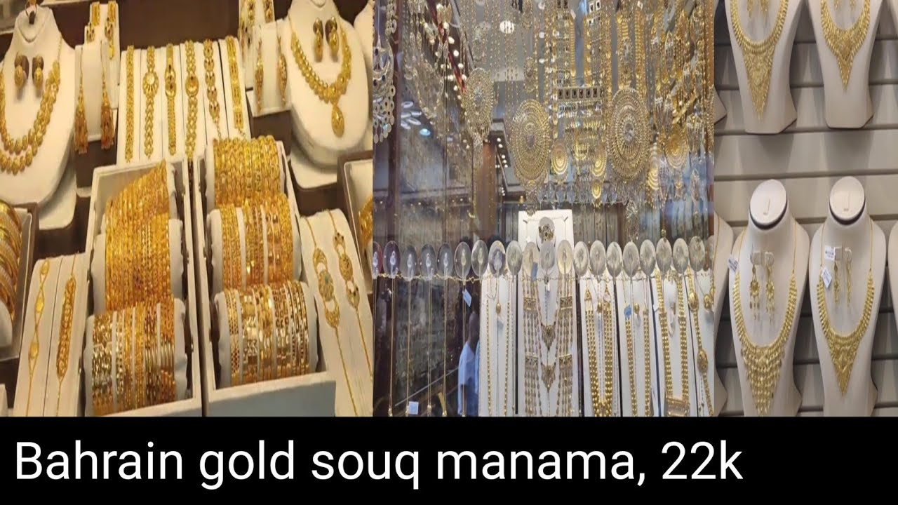 Gold Shopping In Bahrain Gold Market Manama Gold Souq Bahrain Gold